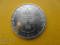 1 coroană 1990 Suedia