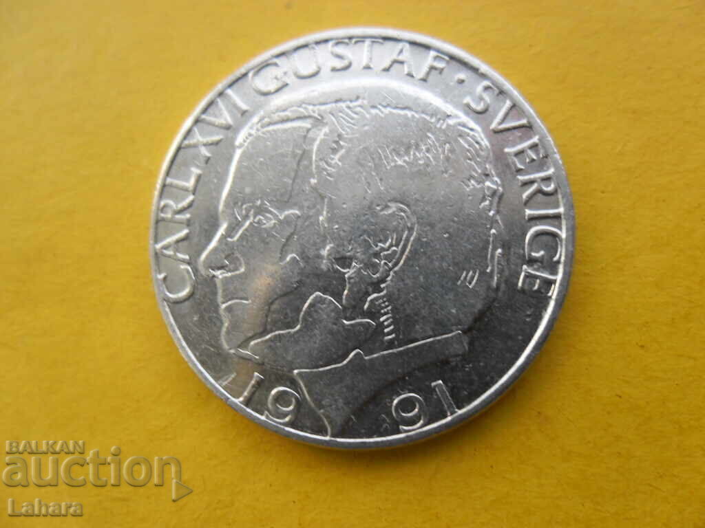 1 крона 1991 г. Швеция с цена 0.70 лв. | € 0.36