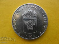 1 крона 1991 г. Швеция