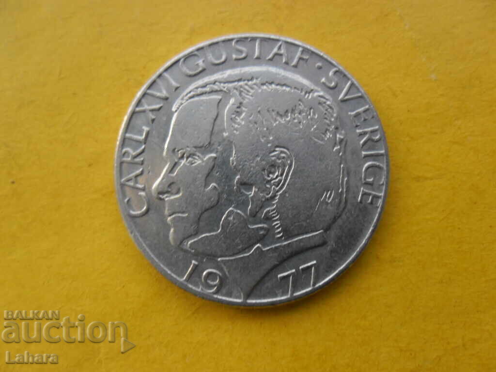 1 κορώνα 1977 μ.Χ. Σουηδία με τιμή 0.70 BGN | € 0.36