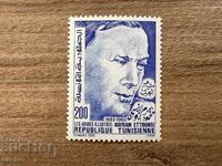Tunisia - În memoria lui Mahmoud Bayram Ettounsi, 1893-1950 (1991) MNH