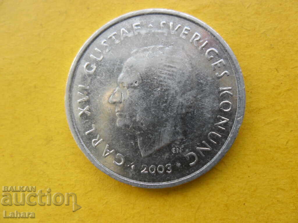 1 coroană 2003 Suedia cu preț 0.70 BGN | € 0.36