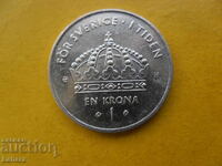 1 coroană 2003 Suedia