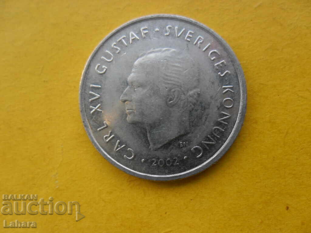 1 κορώνα 2002 μ.Χ. Σουηδία με τιμή 0.70 BGN | € 0.36 1 κορώνα 2002 μ.Χ. Σουηδία με τιμή 0.70 BGN | € 0.36