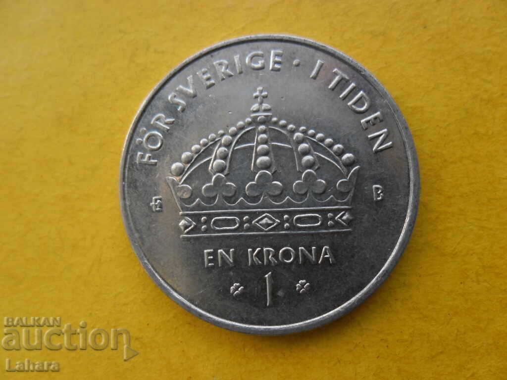 1 κορώνα 2002 μ.Χ. Σουηδία 1 κορώνα 2002 μ.Χ. Σουηδία
