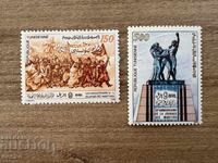 Tunisia - 50 ani de la Ziua Martirilor (1988) MNH