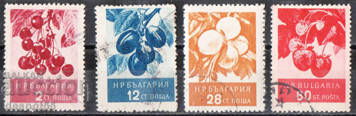1956. Bulgaria. Fruits - Part II.