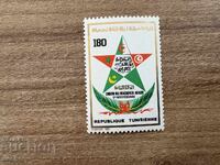 Tunis - 2 ani Uniunea Magrebului (1991) MNH