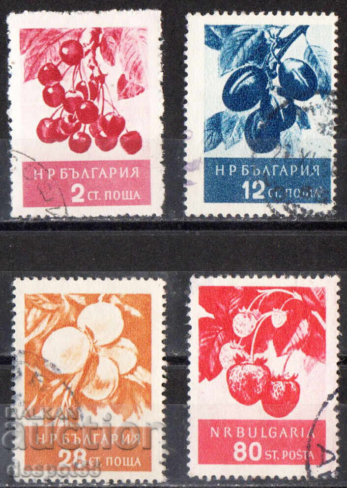 1956. Bulgaria. Fruits - Part II.