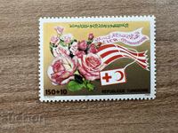 Tunisia - 125 g. Crucea Roșie/Semiluna Internațională (1988) MNH