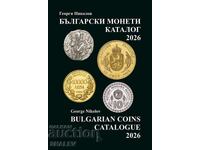 Catalog de monede bulgare 2026 - ed. Gheorghi Nikolov