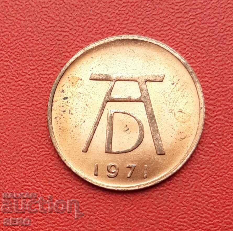 Μετάλλιο - Γερμανία - Άλμπρεχτ Ντύρερ 1471-1528 με τιμή 0.80 BGN | € 0.41