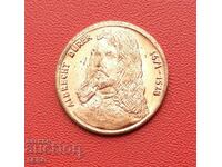 Μετάλλιο - Γερμανία - Άλμπρεχτ Ντύρερ 1471-1528