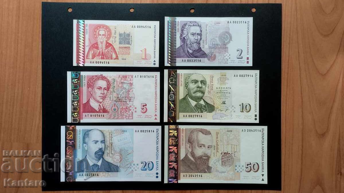 Τραπεζογραμμάτιο - ΒΟΥΛΓΑΡΙΑ - ΠΛΗΡΕΣ ΛΟΤ - 1999 - UNC με τιμή 410.00 BGN | € 209.63