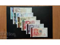 Τραπεζογραμμάτιο - ΒΟΥΛΓΑΡΙΑ - ΠΛΗΡΕΣ ΛΟΤ - 1999 - UNC