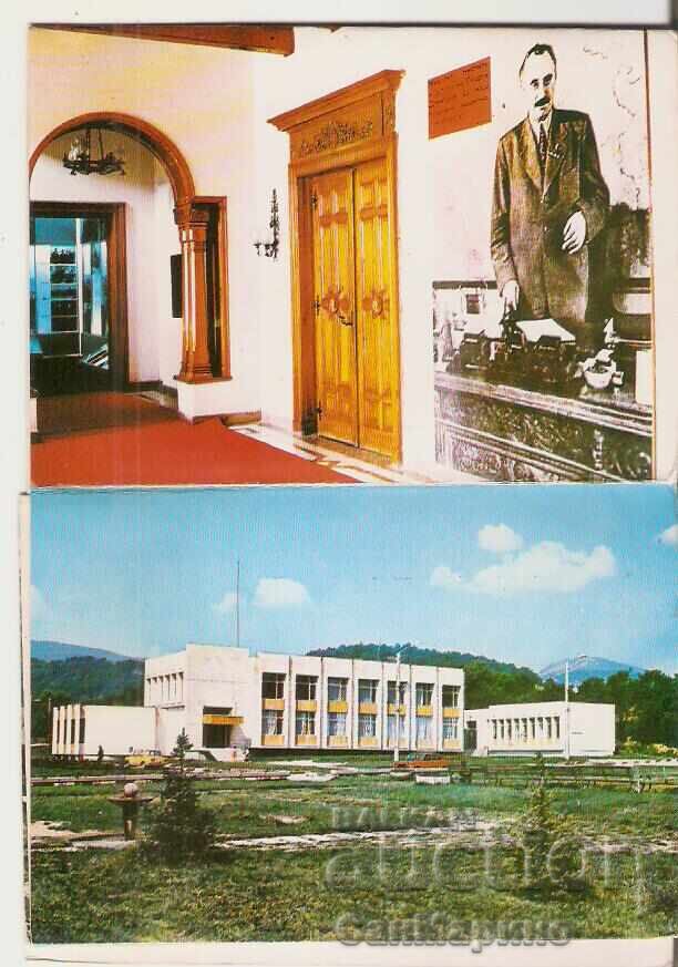 Auction  Card Bulgaria Kovachevtsi Album with views