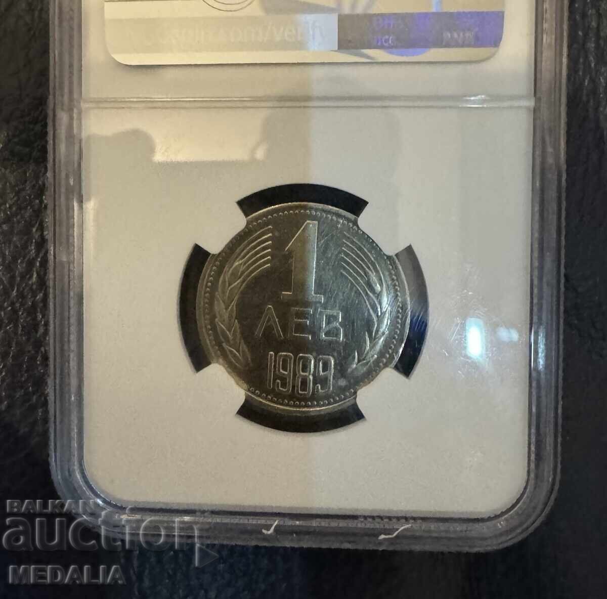 1 Lev 1989 - PF60 CAMEO with price 1200.00 BGN | € 613.55