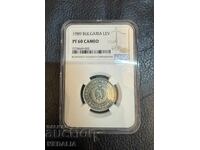 1 Lev 1989 - PF60 CAMEO