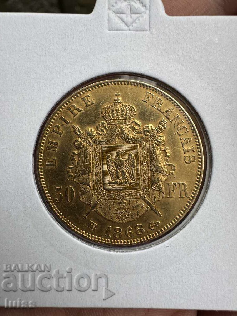 1795 БРОЯ! Франция 50 Франка 1868BB Наполеон III, Злато 1795 БРОЯ! Франция 50 Франка 1868BB Наполеон III, Злато