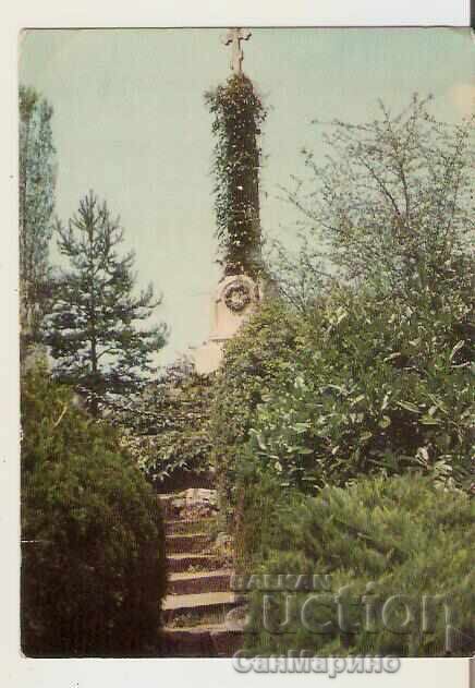 Κάρτα Βουλγαρίας Pleven G.Dabnik Lavrov parkBratska mogi* Κάρτα Βουλγαρίας Pleven G.Dabnik Lavrov parkBratska mogi*