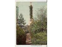 Card Bulgaria Pleven G.Dabnik Lavrov parkBratska mogi*