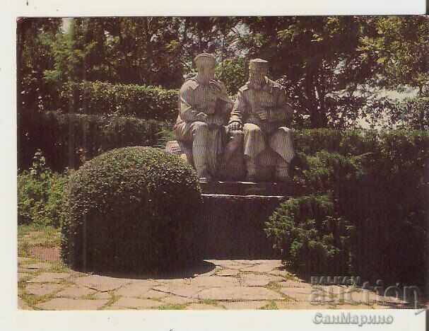 Картичка България Плевен Г.Дъбник Лавров парк Скулптура 3* Картичка България Плевен Г.Дъбник Лавров парк Скулптура 3*