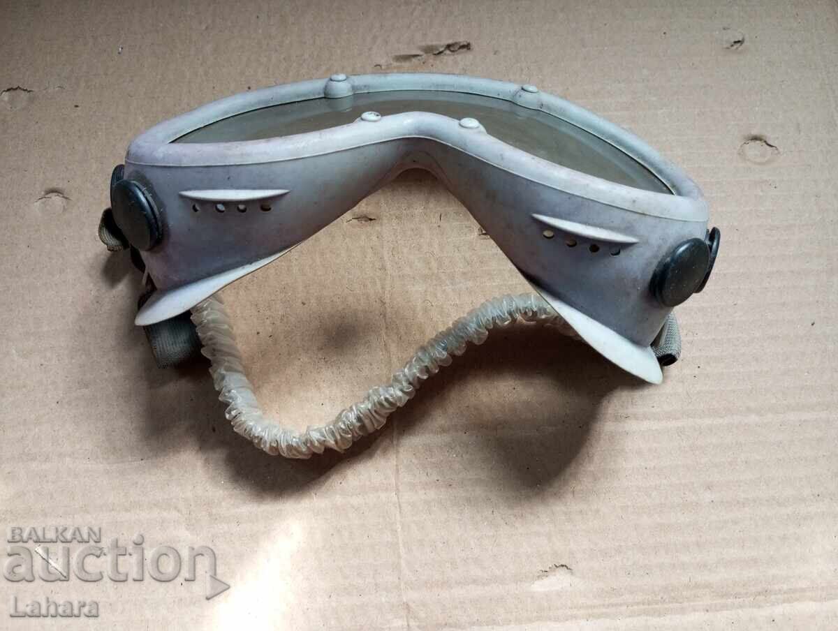 Grandpa's Rocker Sunglasses with price 21.00 BGN | € 10.74 Grandpa's Rocker Sunglasses with price 21.00 BGN | € 10.74