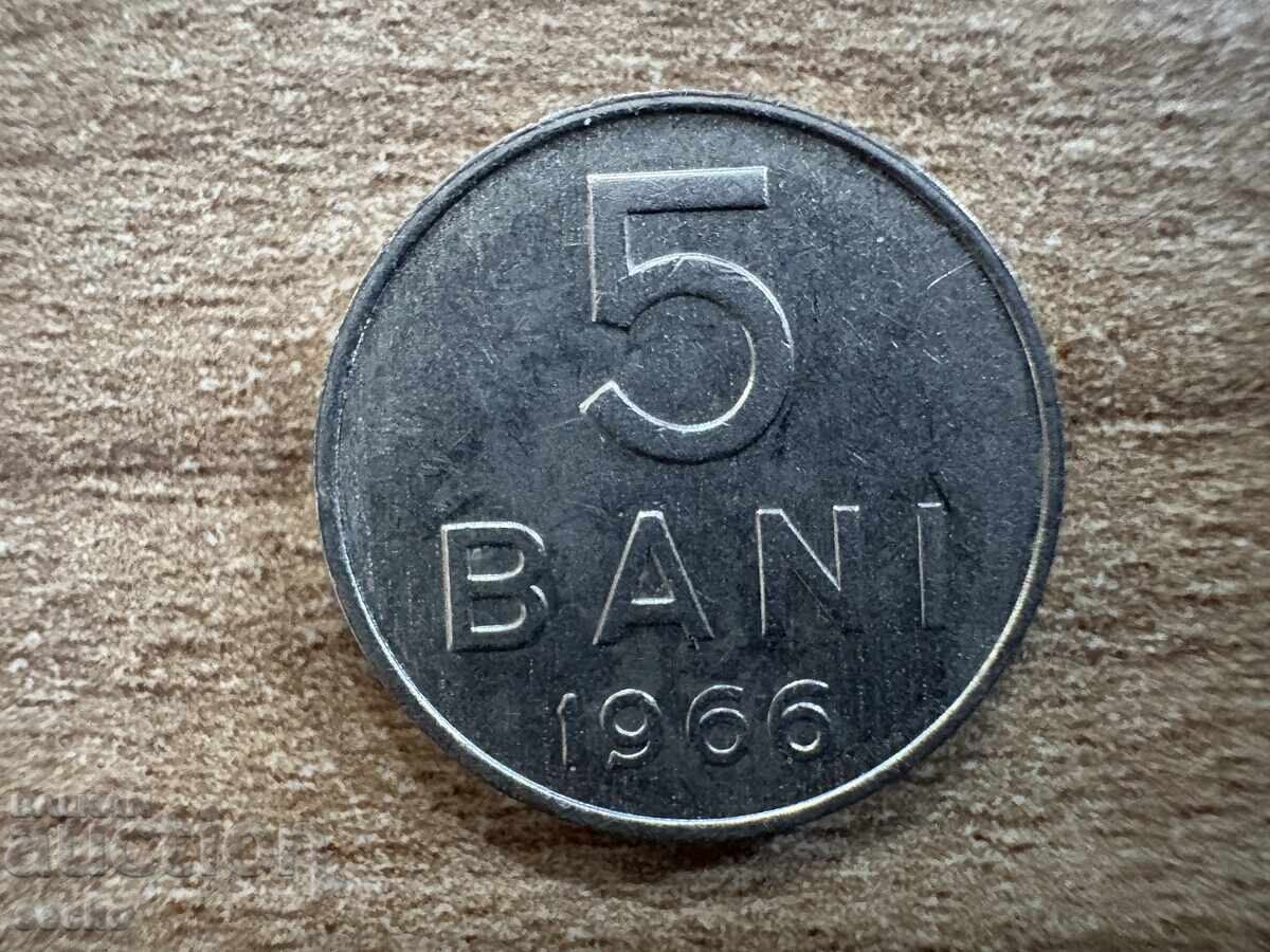 Romania - 5 Bani (1966) Romania - 5 Bani (1966)