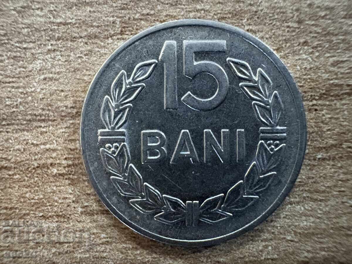 Ρουμανία - 15 bani (1960) Ρουμανία - 15 bani (1960)