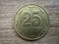Ουκρανία - 25 κοπεέκ (2009)