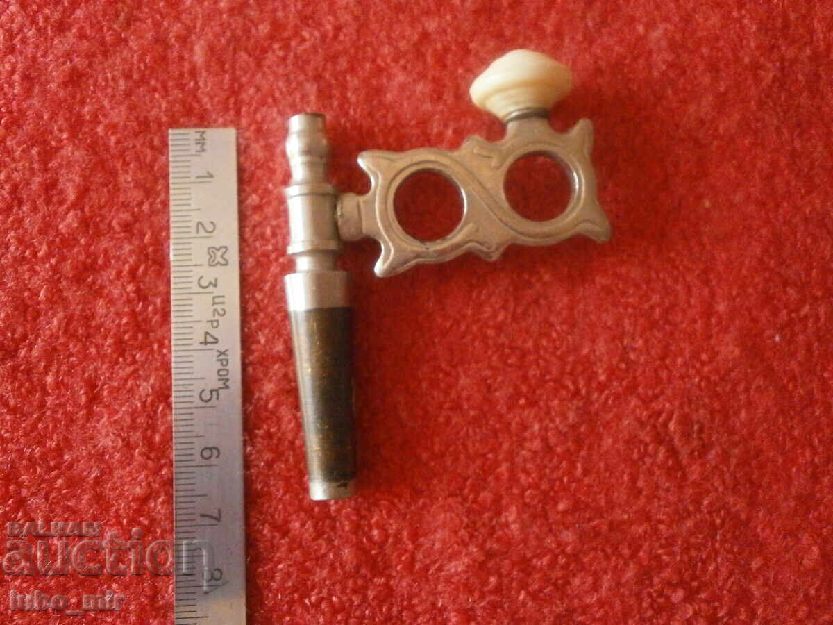 Δημοπρασία ΠΑΛΙΟ ΚΡΟΥΝΟΣ ΓΙΑ ΣΑΜΟΒΑΡ