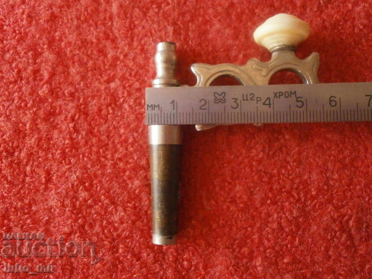 Delivery of Old Crank for Samovar