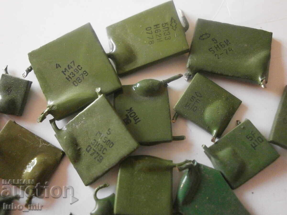 DESEURI ELECTRONICE cu preț 30.00 BGN | € 15.34