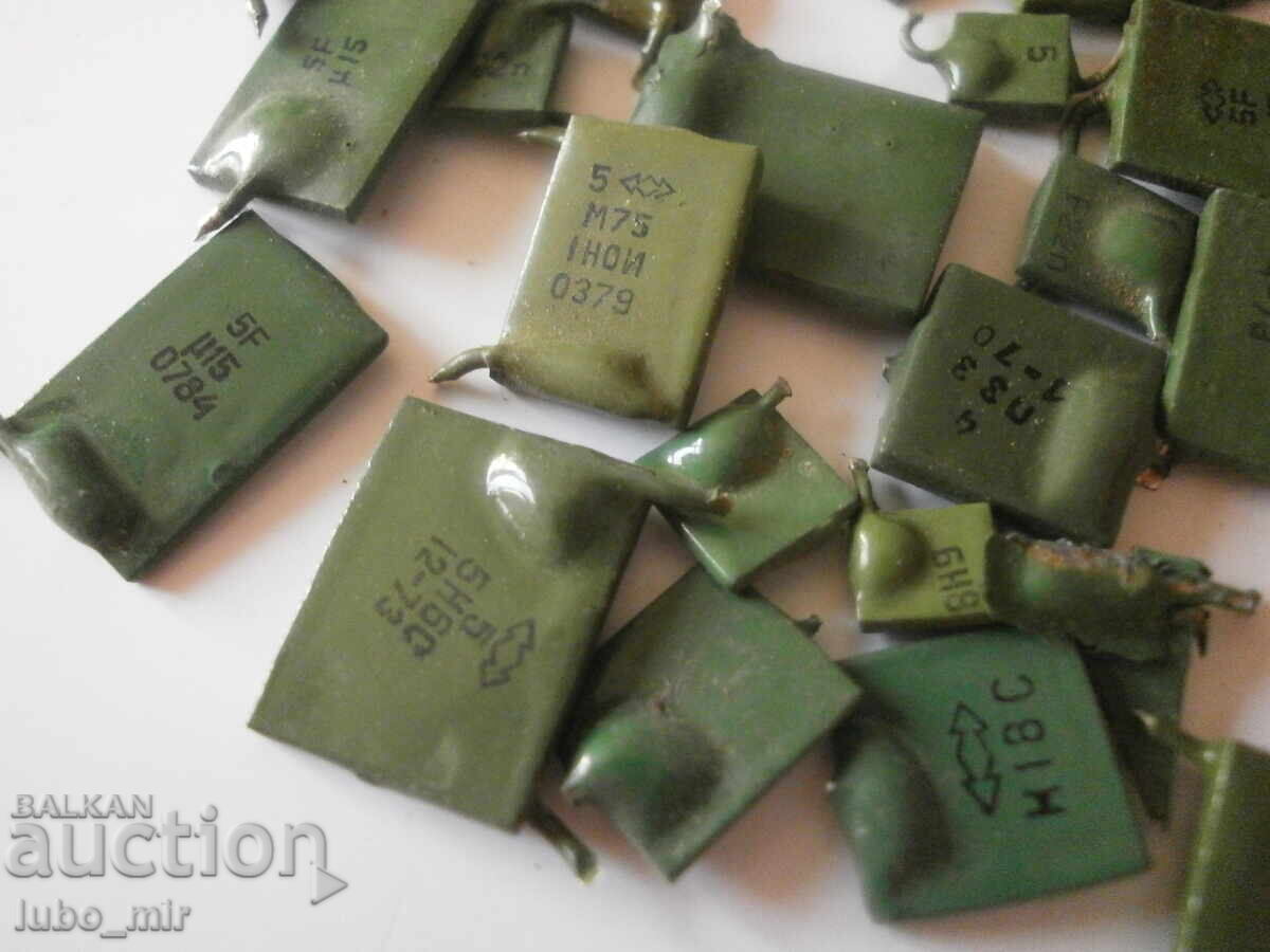 Auction  ELECTRONIC SCRAP