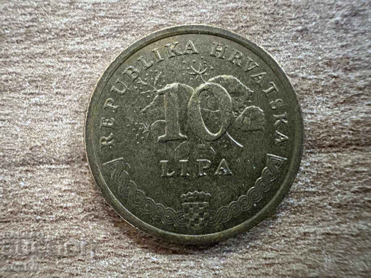 Croația - 10 lipa (1995)