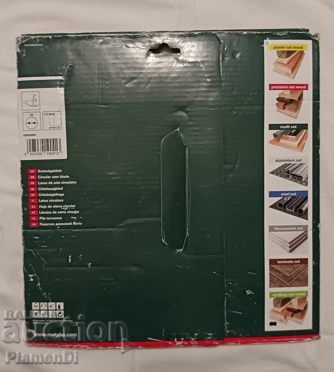 Disc circular "metabo" cu preț € 25.00 | 48.90 BGN