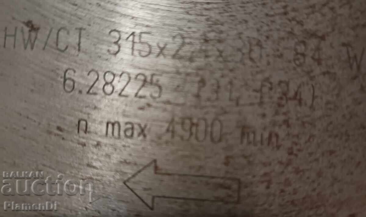 Livrarea Disc circular "metabo"