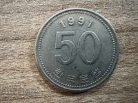 Νότια Κορέα - 50 γουόν (1991)