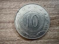 Γιουγκοσλαβία - 10 dinara (1977)