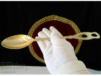Lingură de bronz pentru gătit și servire 30 cm