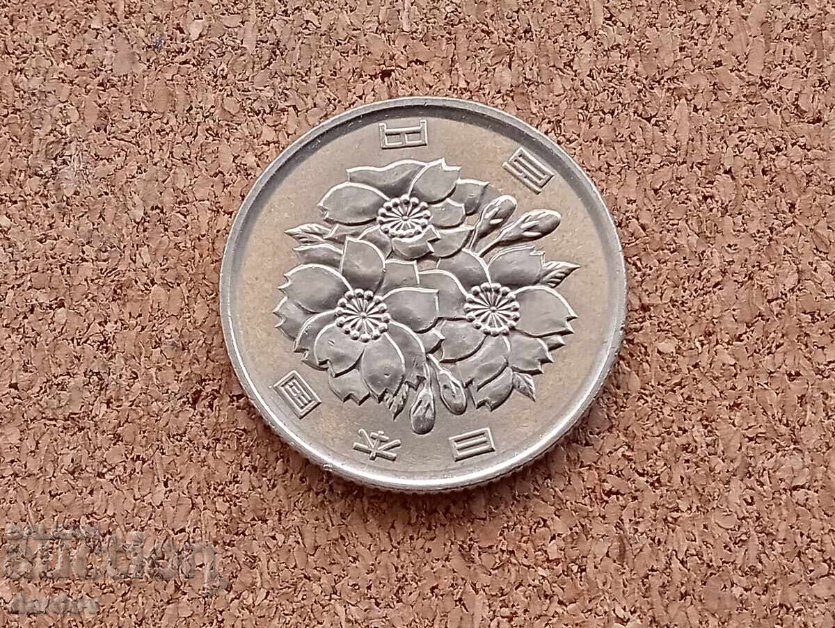 Ιαπωνία 100 γιεν 2015 μ.Χ με τιμή 1.90 BGN | € 0.97