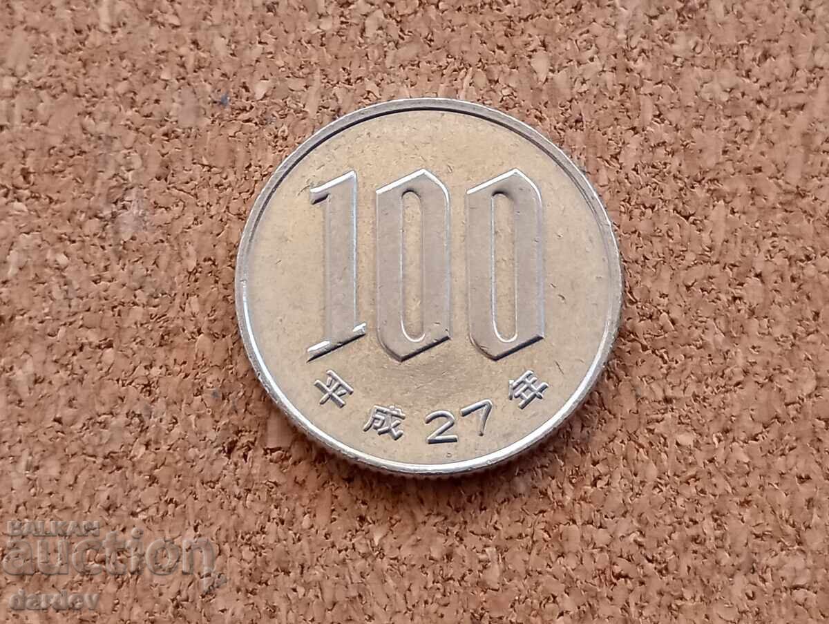 Ιαπωνία 100 γιεν 2015 μ.Χ