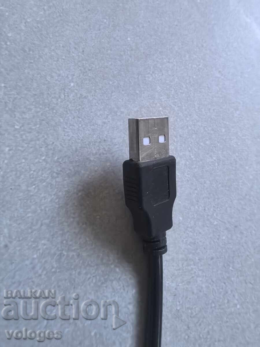 Licitație Casetă pentru SSD