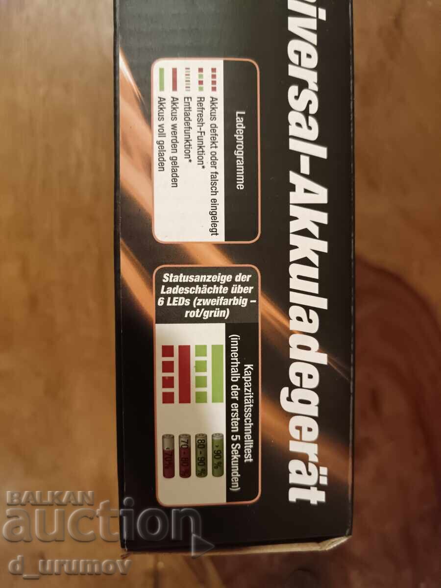 Φορτιστής μπαταριών TRONIC Universal - 6