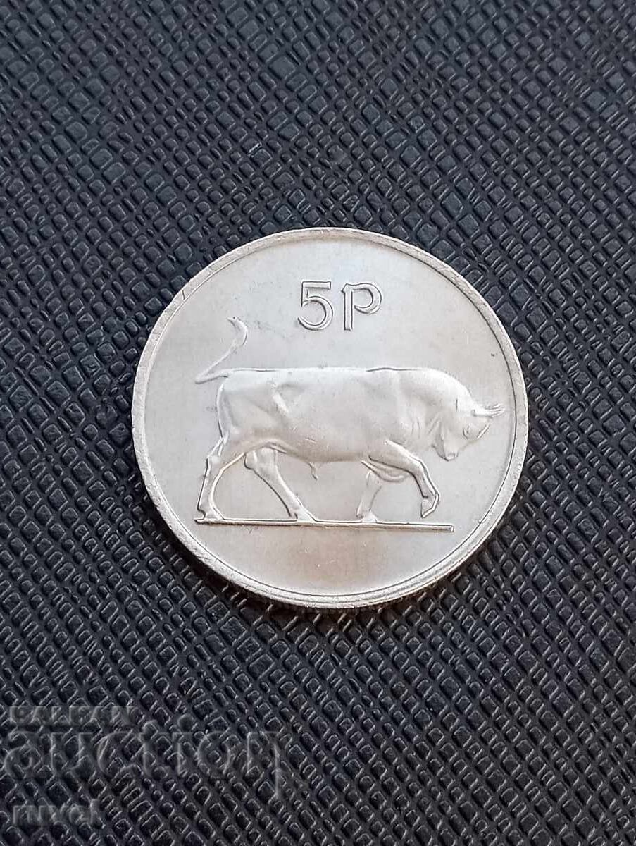 Ιρλανδία 5 πένες 1978 Ιρλανδία 5 πένες 1978