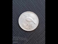 Ινδονησία 25 ρουπίες 1971