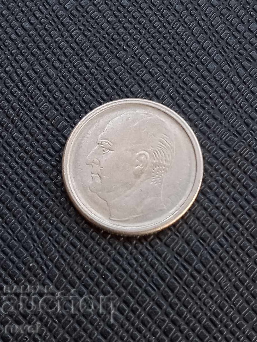 Norway 25 øre, 1968 with price 1.00 BGN | € 0.51 Norway 25 øre, 1968 with price 1.00 BGN | € 0.51