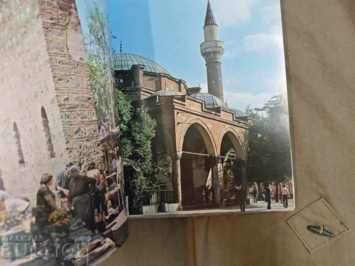 Δημοπρασία Σόφια,... με αφορμή την 100ή επέτειο της Σόφιας ως Δημοπρασία Σόφια,... με αφορμή την 100ή επέτειο της Σόφιας ως