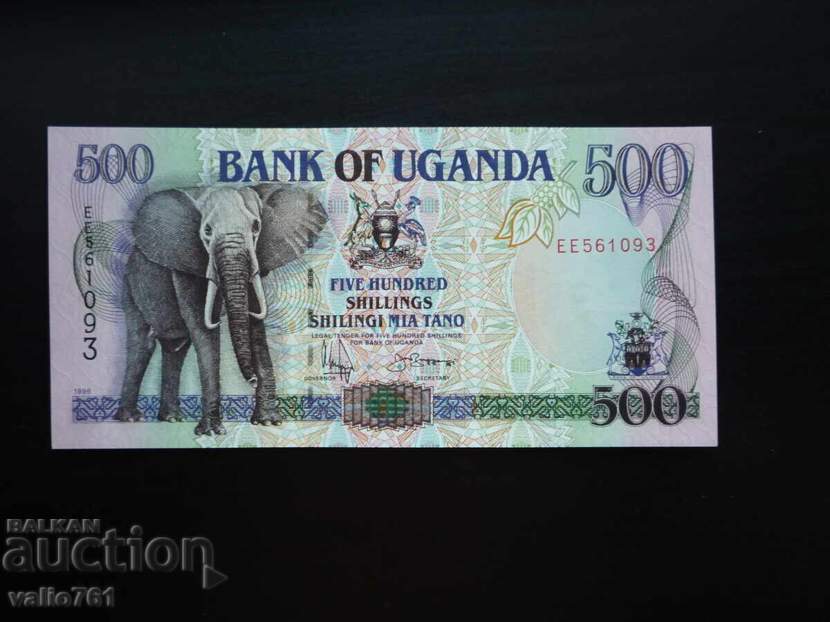 УГАНДА 500  ШИЛИНГА 1996  НОВА UNC
