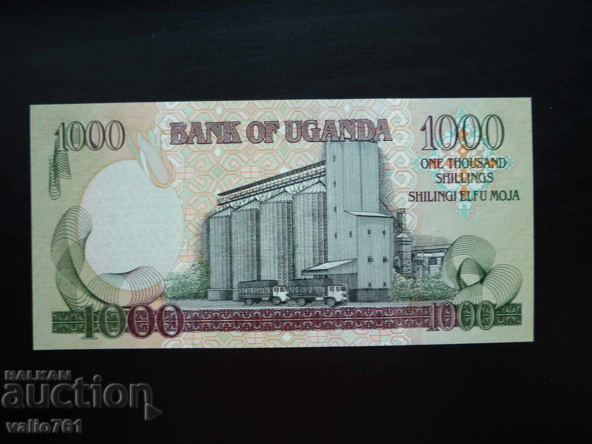 ΟΥΓΚΑΝΤΑ 1000 1.000 ΣΕΛΙΝΙΑ 2009 ΝΕΑ UNC με τιμή € 3.50 | 6.85 BGN